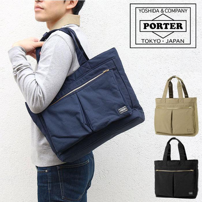 PORTER ポーター ドラフト トートバッグ 656-05215 吉田カバン メンズ