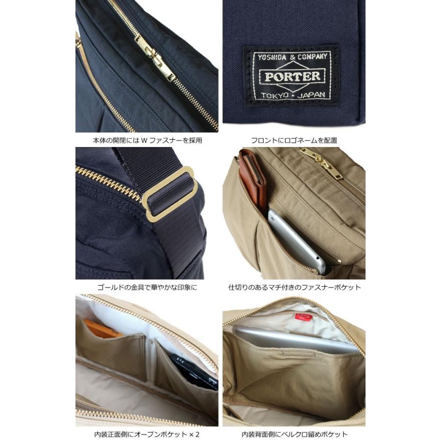 PORTER ポーター ドラフト ショルダーバッグ(L) 656-06173 吉田カバン