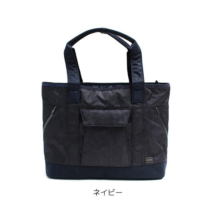 PORTER ポーター ダークフォレスト トートバッグ 659-05141 吉田