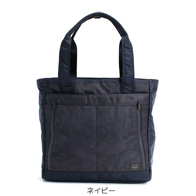 PORTER ポーター ダークフォレスト トートバッグ 659-05142 吉田カバン