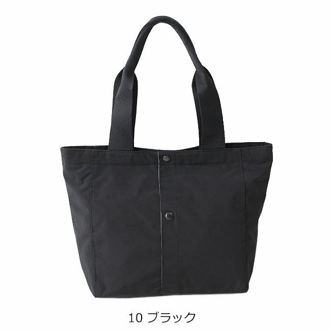 PORTER 2（PORTER） ポーター ツー トートバッグ(M) 660-05795 吉田