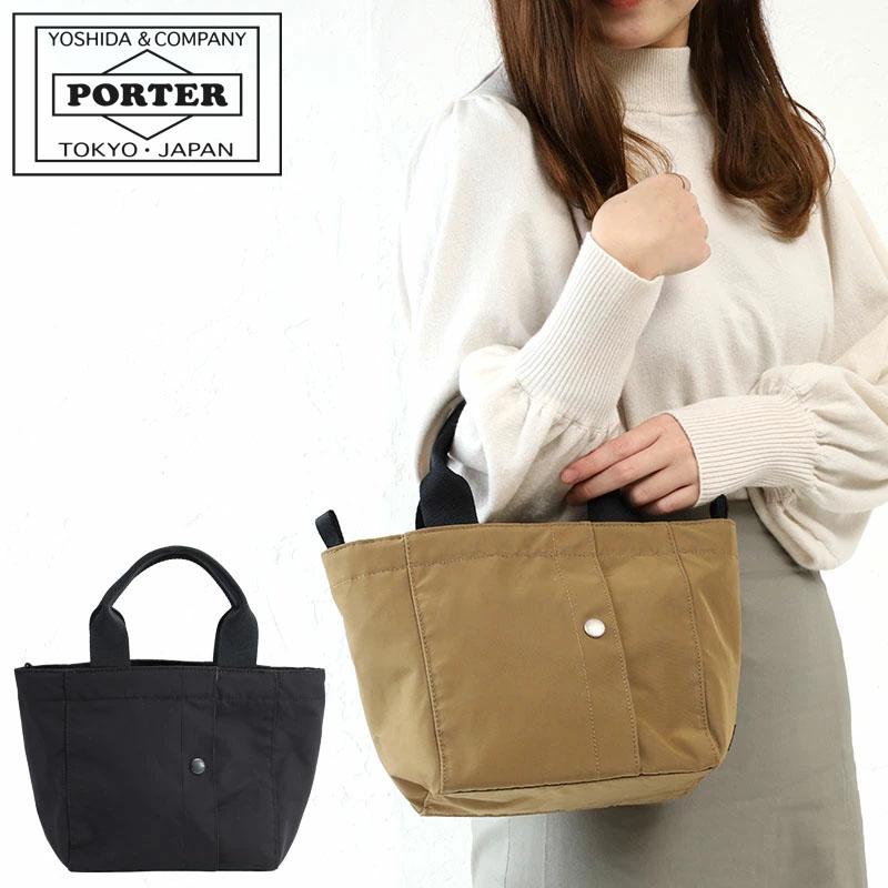 一年保証 吉田カバン ポーター ツー トートバッグ PORTER 2 TOTE BAG(S) 660-05796 A5サイズ対応撥水ポケット ロクヨンクロス 吉田かばん 正規品 :660-05796:東西南北屋 - 通販 - Yahoo!ショッピング 一年保証 吉田カバン ポーター ツー トートバッグ PORTER 2 TOTE BAG(S) 660-05796 A5サイズ対応撥水ポケット ロクヨンクロス 吉田かばん 正規品 :660-05796:東西南北屋 - 通販 - Yahoo!ショッピング
