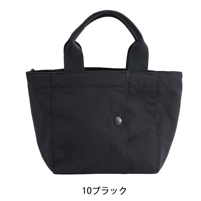 【The Stylist Japan/PORTER/トートバッグ/黒】 PORTER ポーター ツー トートバッグ(S) 660-05796 吉田カバン メンズ