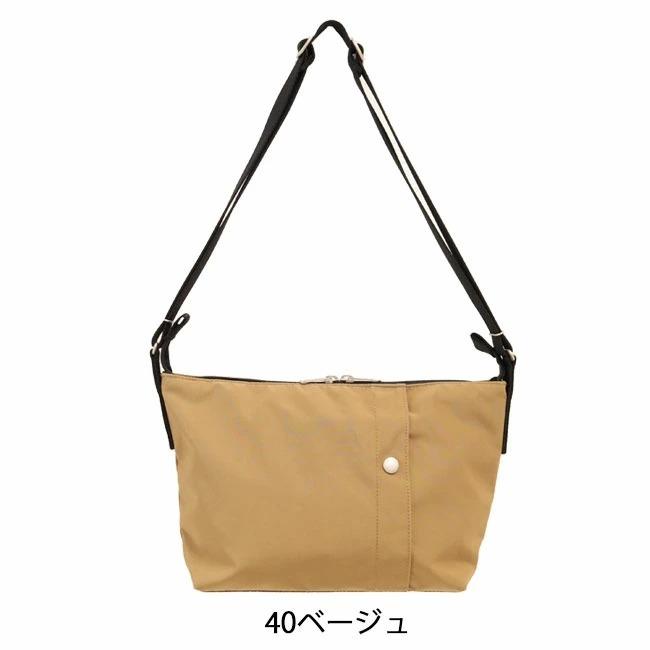 PORTER ポーター ツー ショルダーバッグ(S) 660-05799 吉田カバン