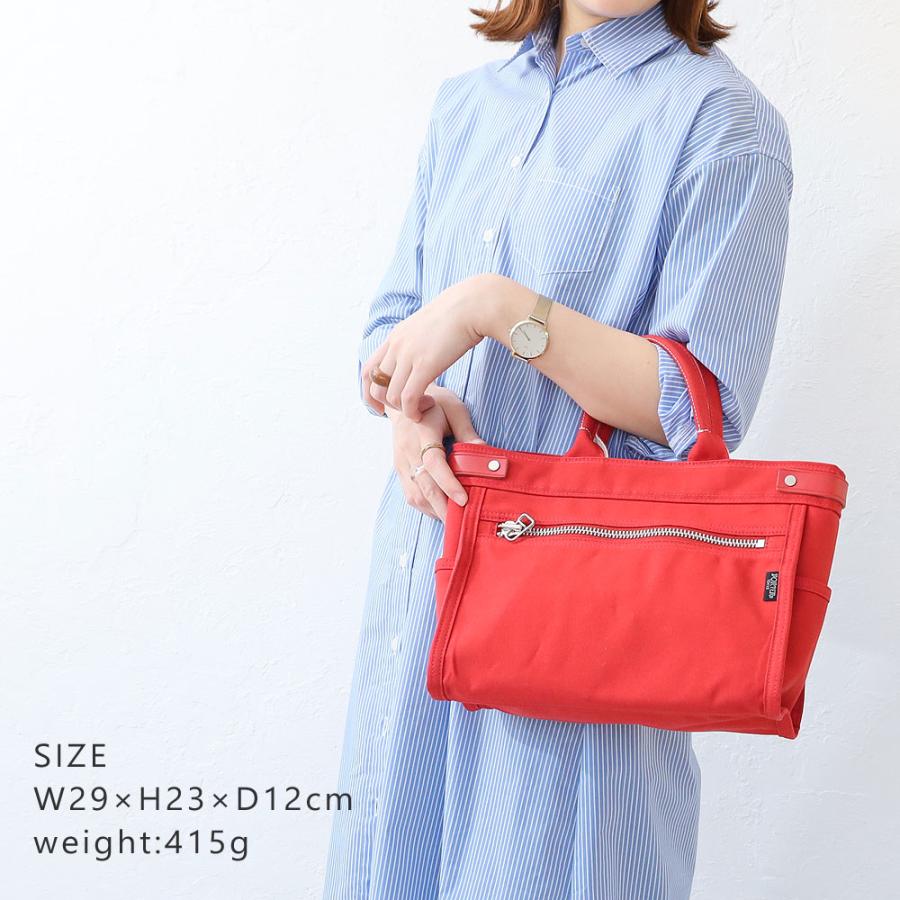 PORTER ポーター ネイキッド トートバッグ(S) 667-19470 吉田 PORTER ポーター ネイキッド トートバッグ(S) 667-19470 吉田