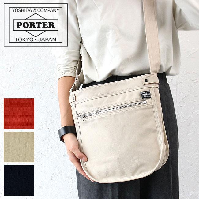 PORTER ポーター ネイキッド ブックバッグ(S) 667-19787 吉田 PORTER ポーター ネイキッド ブックバッグ(S) 667-19787 吉田