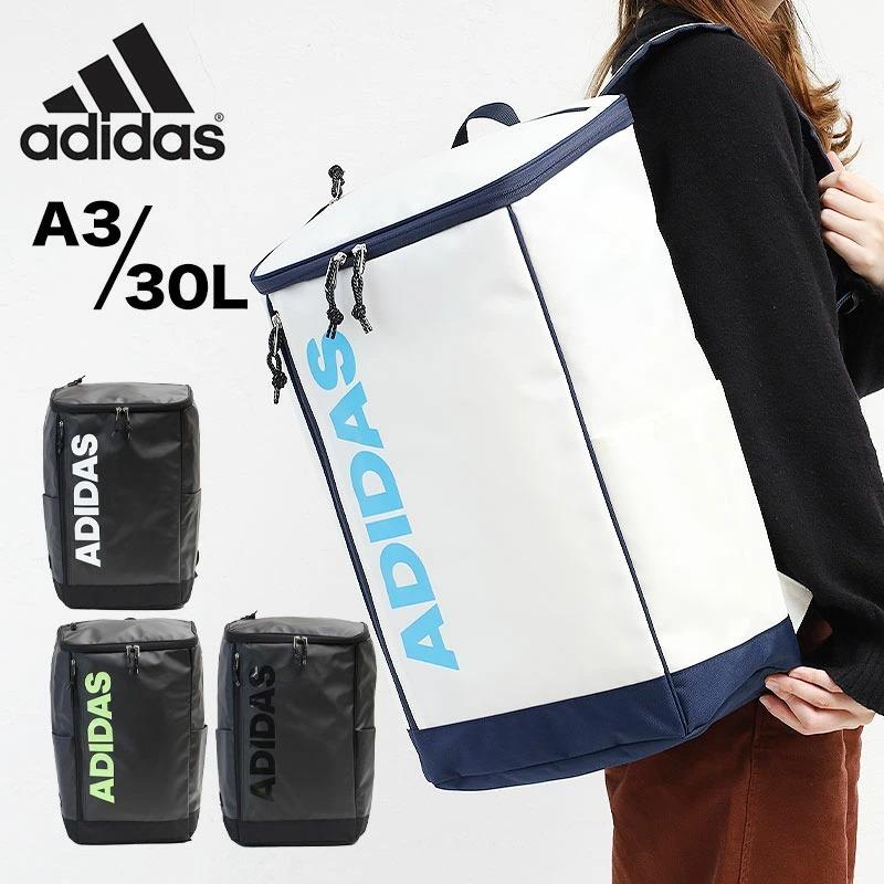 アディダス デイパック リュックサック 30l Adidas エース 通勤 ユニセックス 高校生 中学生 大学生 A3対応 大容量 正規品 グラウベンa 東西南北屋 通販 Paypayモール