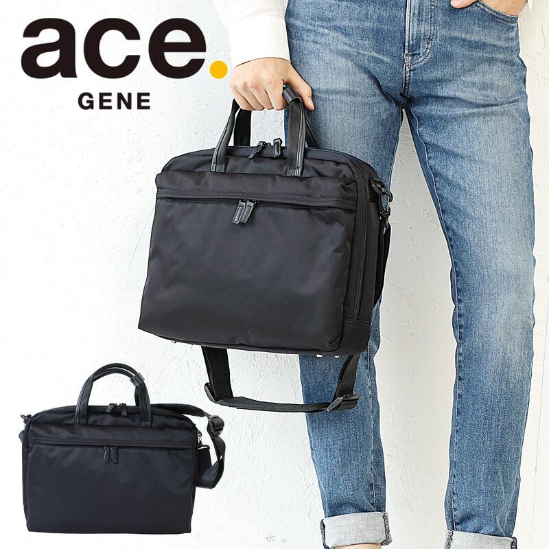ace. GENE LABEL エースジーン ビジネスバッグ プロフレックス ace. GENE LABEL エースジーン ビジネスバッグ プロフレックス