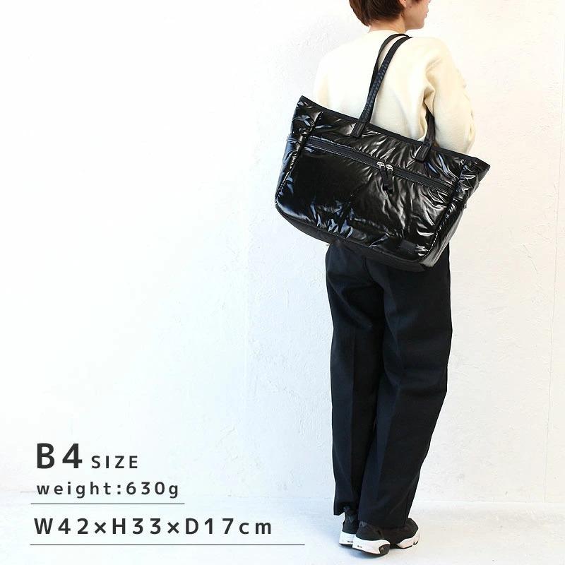 [美品] Porter ポーター ビヨンドシリーズトートバッグ BEYOND(ビヨンド) TOTE BAG | 吉田カバンホームページ | YOSHIDA