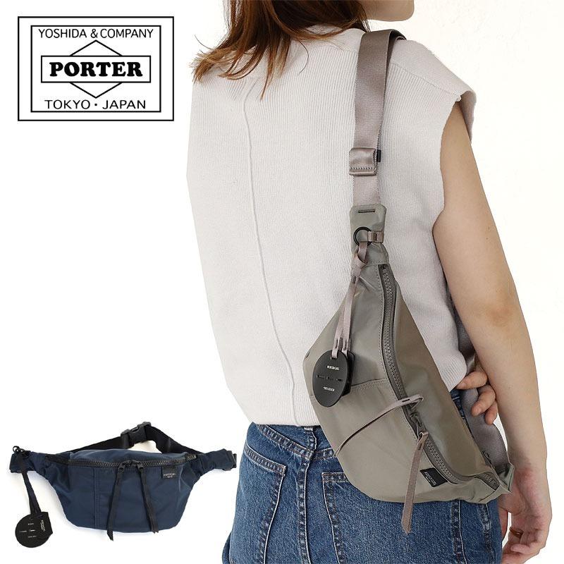 吉田カバン ポーター PORTER ポーター シェル ウエストバッグ 679-26805 吉田カバン