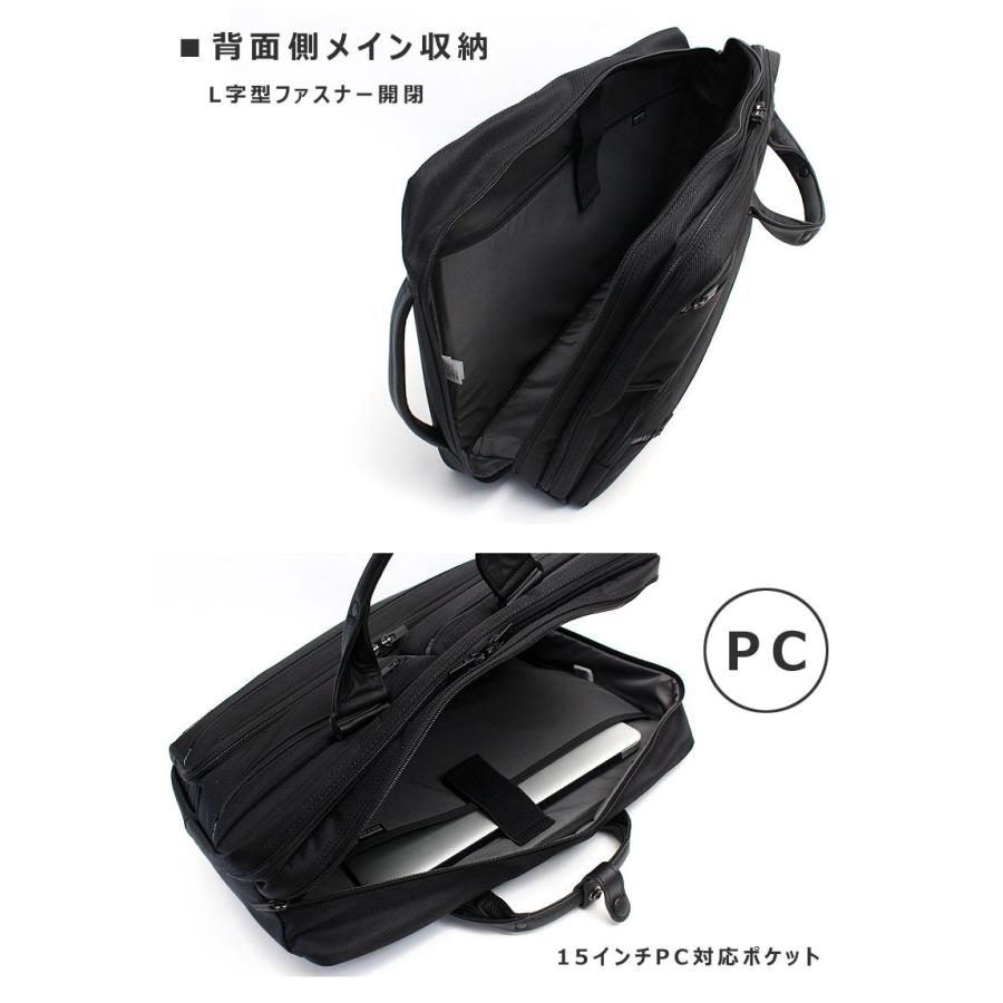 c*k様 porterビジネスバッグ　黒 Amazon.co.jp: 吉田カバン ポーター PORTERビジネスバッグ