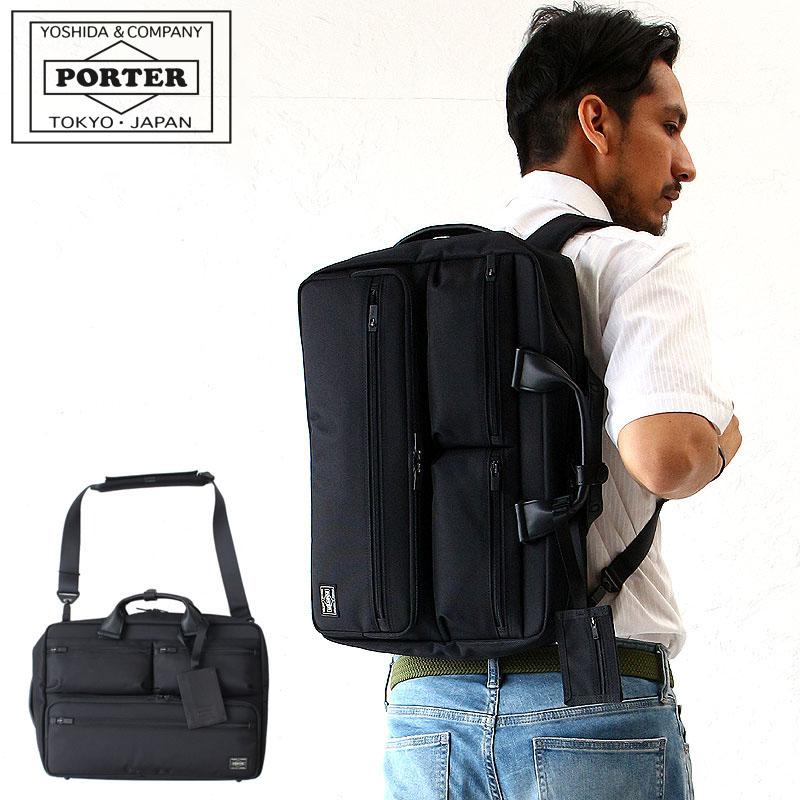 希少 PORTER 3way ブリーフケース リュック 黒 メンズ 多機能 楽天市場】ポーター インタラクティブ 3WAYブリーフケース 536-16152