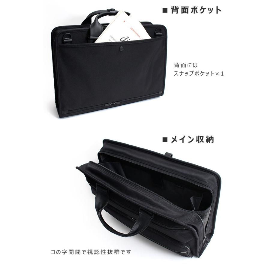 希少 PORTER 本革 ブリーフケース 吉田カバン A4サイズ ビジネスバッグ 楽天市場】ポーター ソート ブリーフケース 116-03275 吉田カバン
