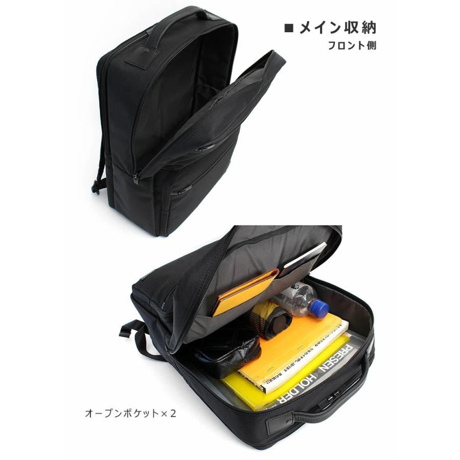 PORTER ポーター プロテクション デイパック 681-17977 吉田カバン