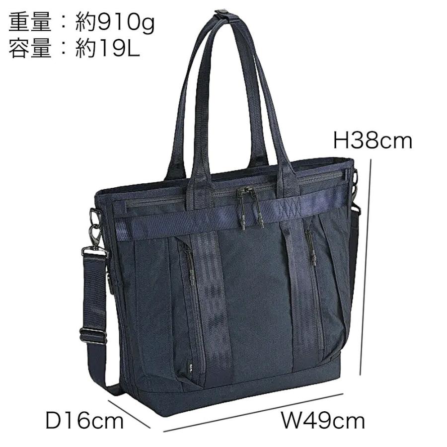 ACE エース デュラムーブ 2WAY トートバッグ ショルダー ネイビー Ace ace. エース デュラムーブ トートバッグ ショルダーバッグ