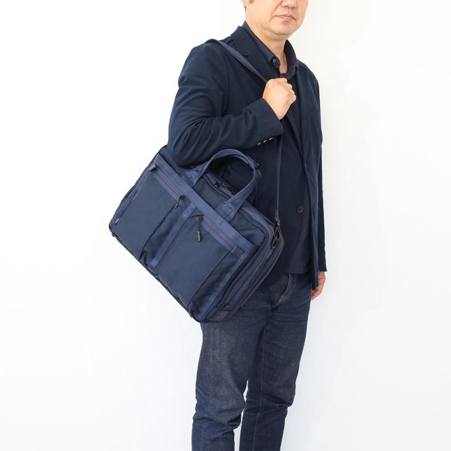 ブリーフケース　ショルダーバッグ ace. GENE LABEL エース デュラムーブ ビジネスバッグ ブリーフケース