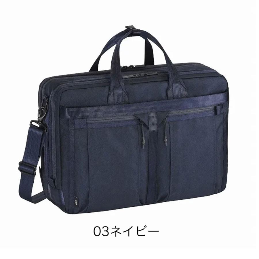 ace. GENE LABEL エース デュラムーブ ビジネスバッグ ブリーフケース