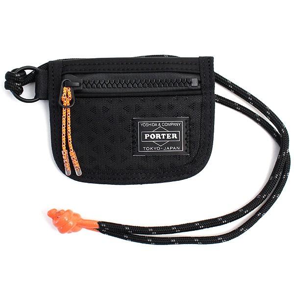 PORTER ポーター ヘキサリア コイン ＆ カードケース 682-17962 吉田