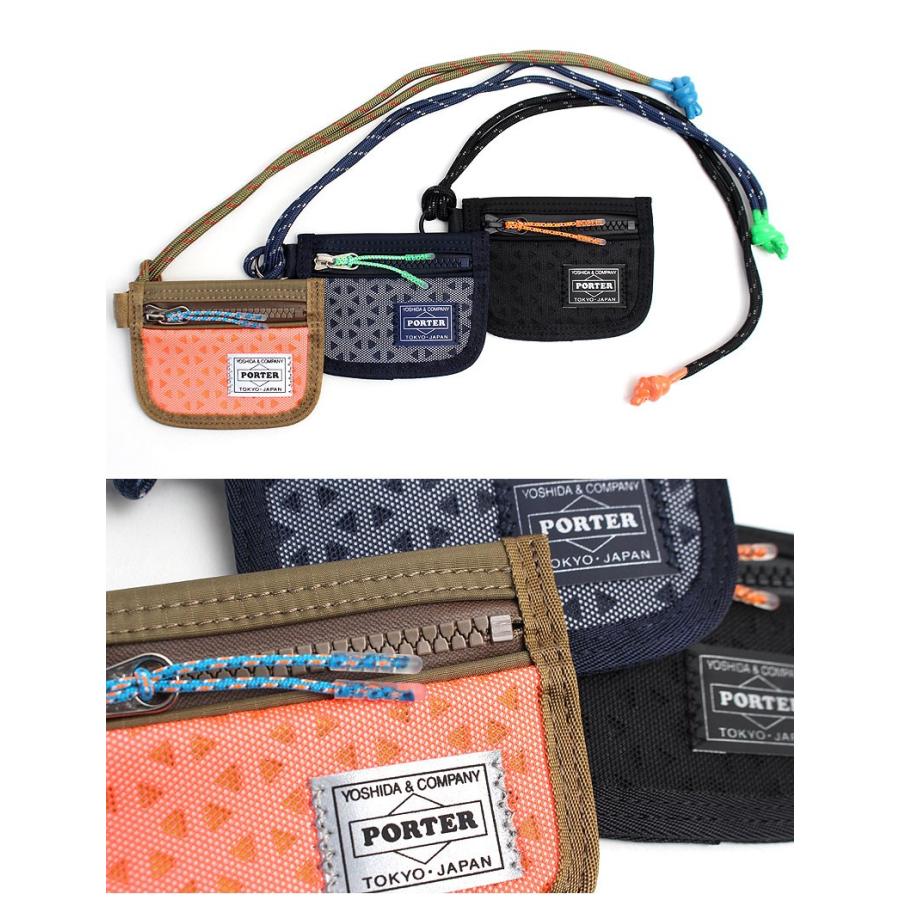 PORTER ポーター ヘキサリア コイン & カードケース 682-17962 PORTER ポーター ヘキサリア コイン & カードケース 682-17962