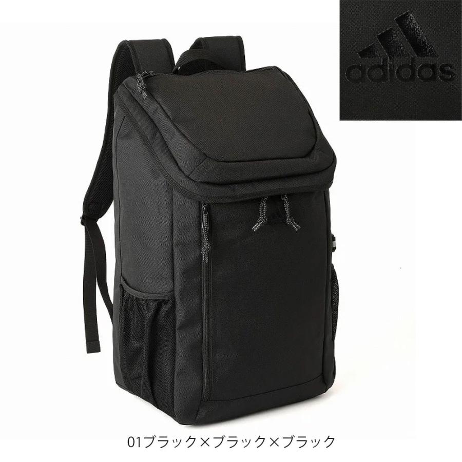 アディダス デイパック リュックサック 33L 68244 adidas ハイネルメンズ 通学 エース 通勤 ジュニア ユニセックス B4対応 大容量 正規品｜touzaiyamakaban｜10