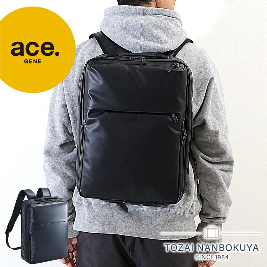 【美品】ace. デイバック リュック ガジェタブルWR　ビジネスリュック　黒 Amazon | [エースジーン]ビジネスリュック ガジェタブルWR