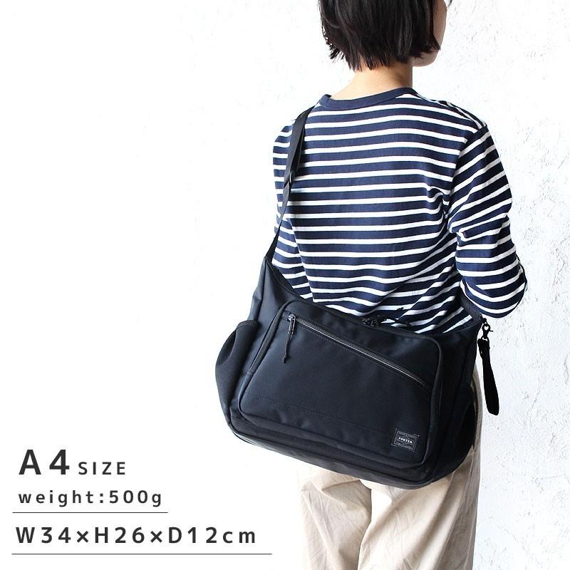 PORTER ポーター フロント ショルダーバッグ(L) 687-17027 吉田カバン