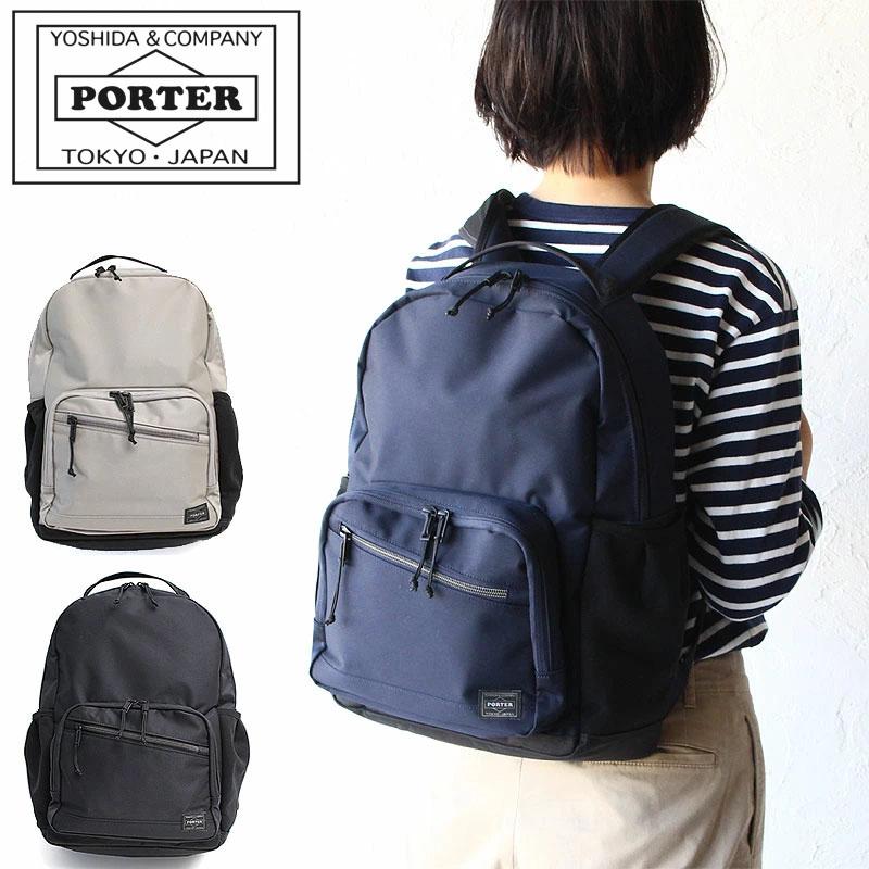 一年保証 吉田カバン ポーター フロント デイパック Porter Front B5対応 リュック Pc対応 687 吉田かばん 東西南北屋 通販 Paypayモール