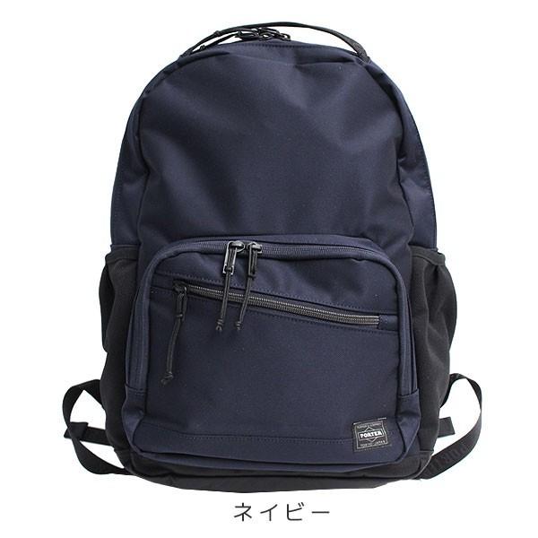 値下げ中　PORTER　吉田カバン　FRONT　リュック PORTER ポーター フロント デイパック 687-17029 吉田カバン メンズ B5