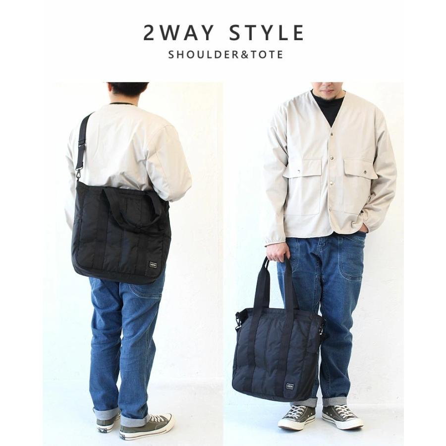ポーター フラッシュ 2WAYトートバッグ 689-05937 吉田カバン メンズ B4 PORTER 爆買 | PORTER | 05