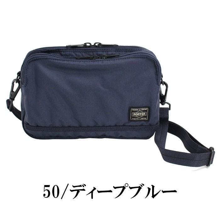 FLASH（PORTER） ポーター フラッシュ ショルダーバッグ 689-05940