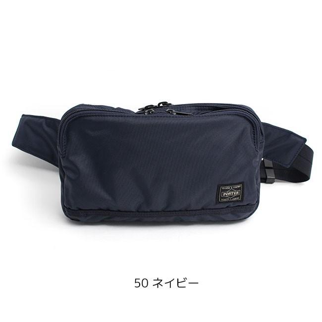 FLASH（PORTER） ポーター フラッシュ ウエストバッグ 689-05942 吉田