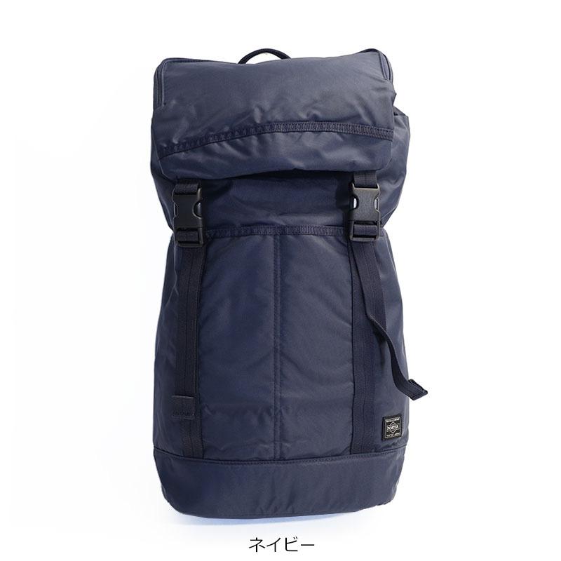 PORTER ポーター フラッシュ バックパック 689-05943 吉田カバン B4