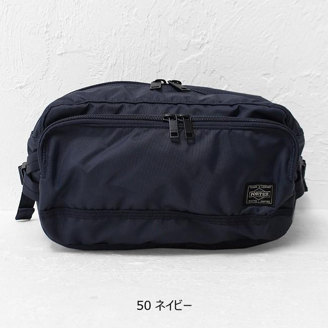 FLASH（PORTER） ポーター フラッシュ ウエストバッグ 689-05951 吉田