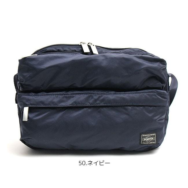 PORTER ポーター フレーム ショルダーバッグ(S) 690-17848 吉田カバン