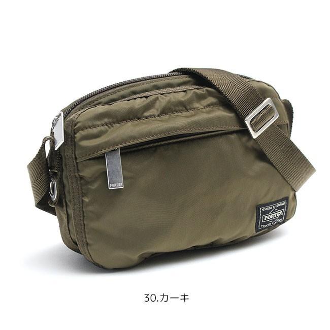 PORTER ポーター フレーム ショルダーバッグ 690-17849 吉田カバン
