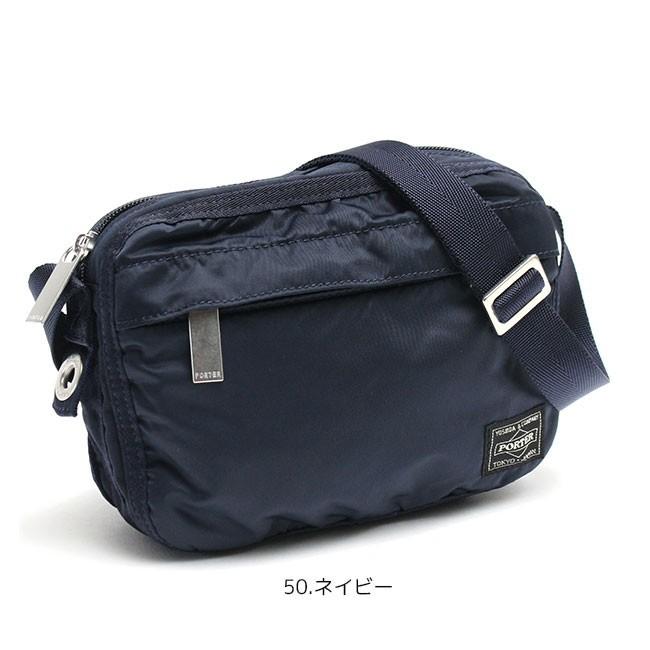 PORTER ポーター フレーム ショルダーバッグ 690-17849 吉田カバン