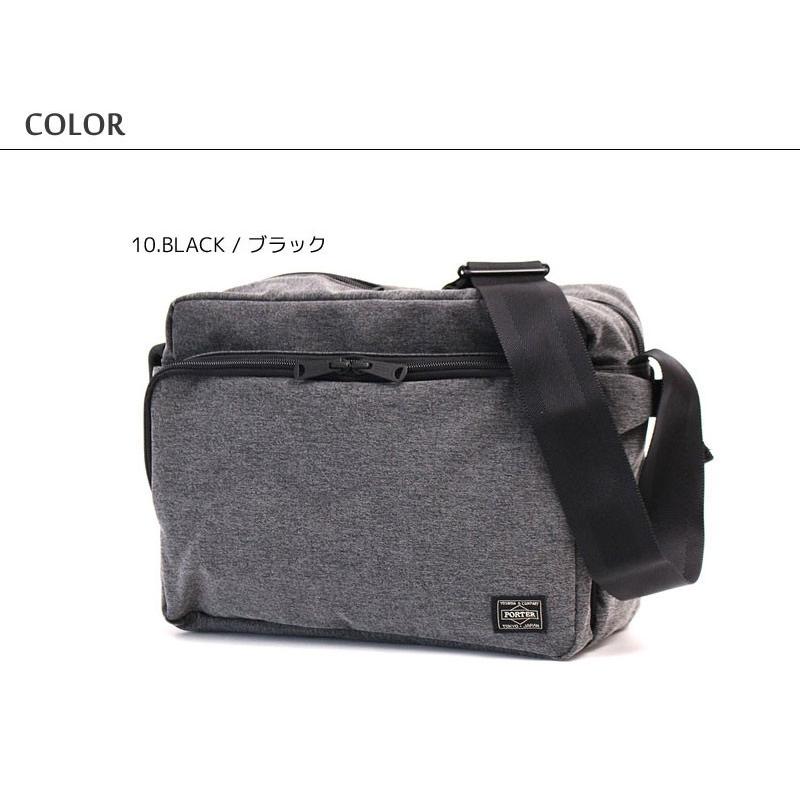 PORTER ポーター ファンクション ショルダーバッグ(L) 691-19621 吉田