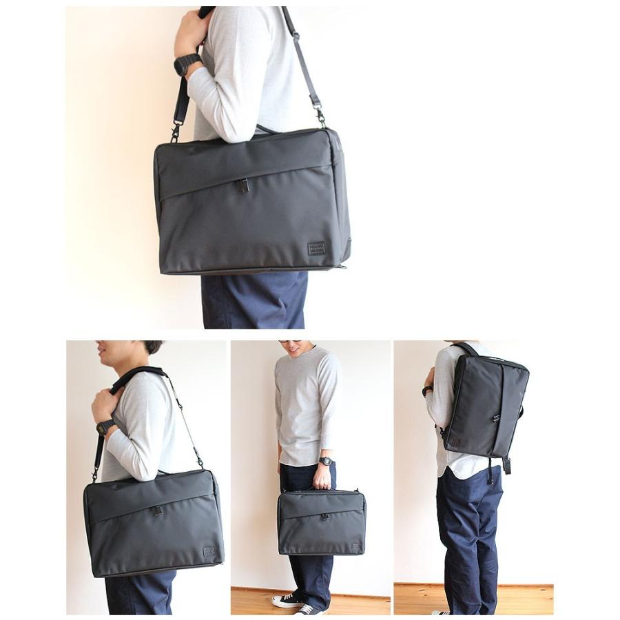 Porterメンズビジネスバッグ　ブリーフケース PORTER ポーター ビュー 3WAYブリーフケース 695-05758 吉田