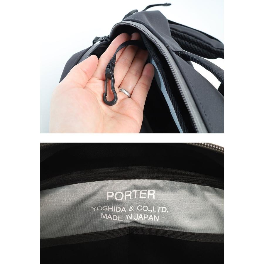 PORTER ポーター フューチャー ウエストバッグ 697-05552 吉田カバン