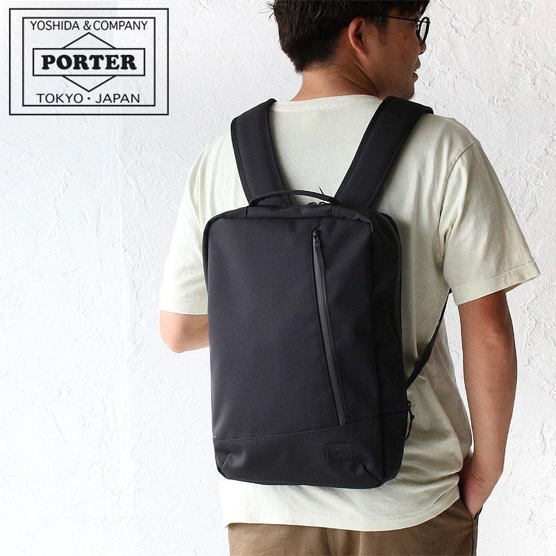 PORTER ポーター フューチャー デイパック 697-19683 吉田カバン PORTER ポーター フューチャー デイパック 697-19683 吉田カバン