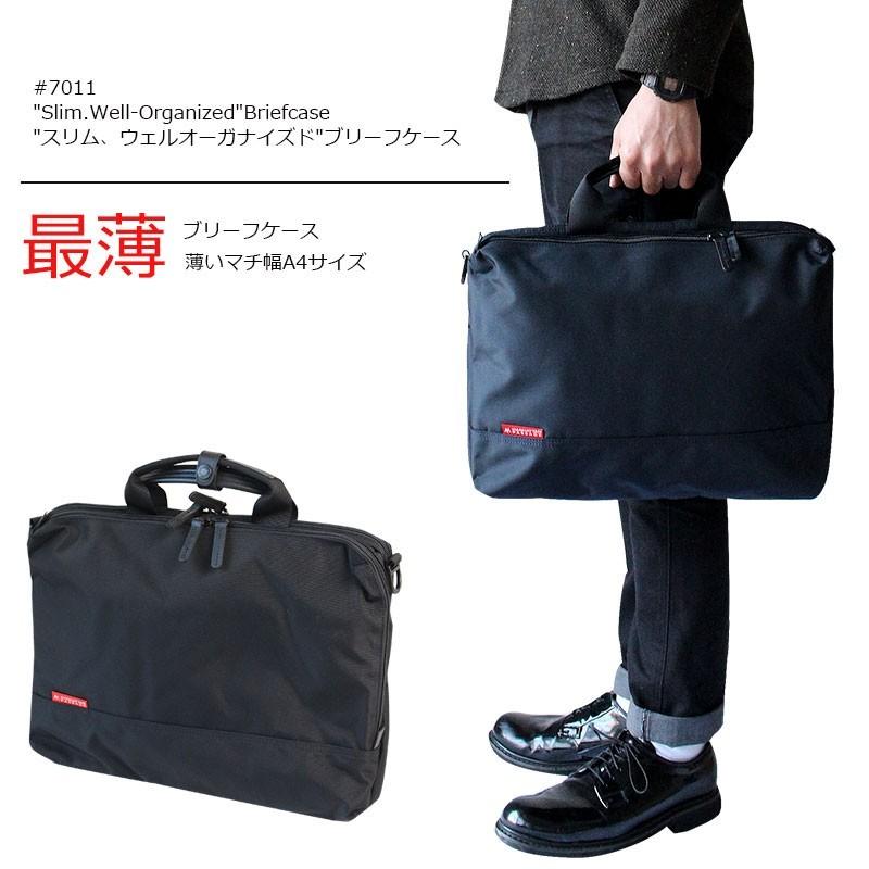 マンハッタンパッセージ 2way ブリーフケース　（B4対応） 楽天市場】ノベルティ付 マンハッタンパッセージ ブリーフケース