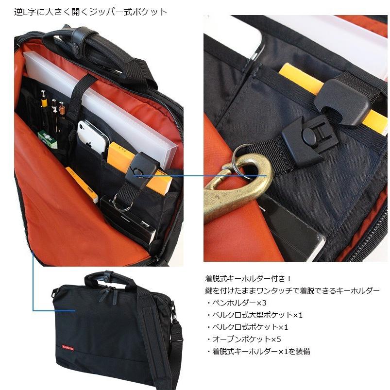 未使用級✨ 2way マンハッタンパッセージ ビジネスバッグ　ブリーフ　A4軽量 楽天市場】【4日間限定 最大52倍】 ノベルティ付 マンハッタン