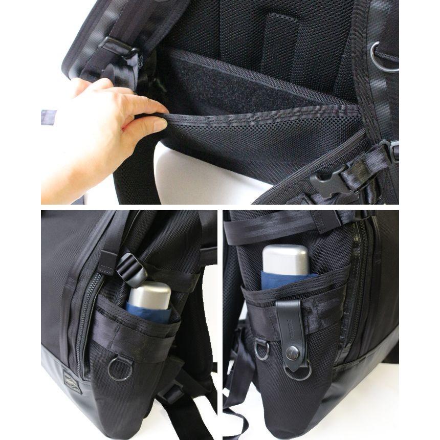 ポーター PORTER リュックサック 品番：703-06301 楽天市場】ポーター ヒート リュックサック 703-06301 吉田
