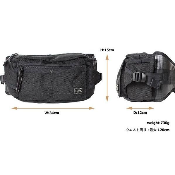 ポーター　ヒート　ウエストバッグ HEAT(ヒート) WAIST BAG | 吉田カバンホームページ | YOSHIDA & Co.