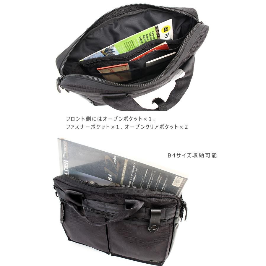 PORTER ポーター ヒート 2WAYブリーフケース 703-07881 吉田カバン
