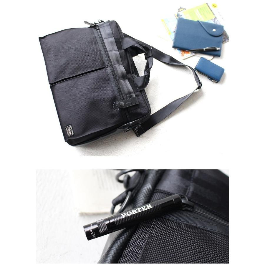 PORTER ポーター ヒート 2WAYブリーフケース 703-07881 吉田カバン