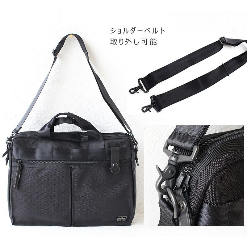 PORTER ブラックショルダーバッグ/型番703-07881 PORTER ブラックショルダーバッグ/型番703-07881