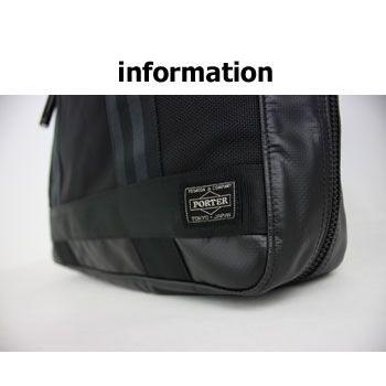 専用ページです。極美品! ポーター ヒート 拡張 2way トートバッグ 黒 PORTER ポーター ヒート 2WAYトートバッグ 703-07965 ブラック
