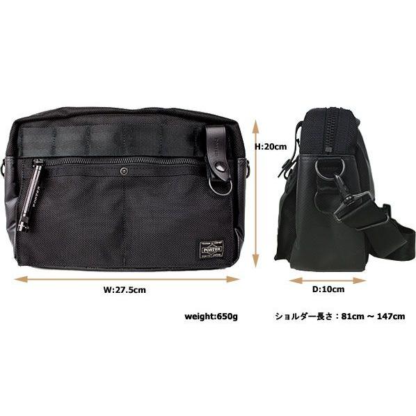 PORTER ポーター ヒート ショルダーバッグ 703-07970 吉田カバン