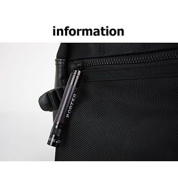 PORTER ポーター ヒート ウエストバッグ 703-07971 吉田カバン メンズ
